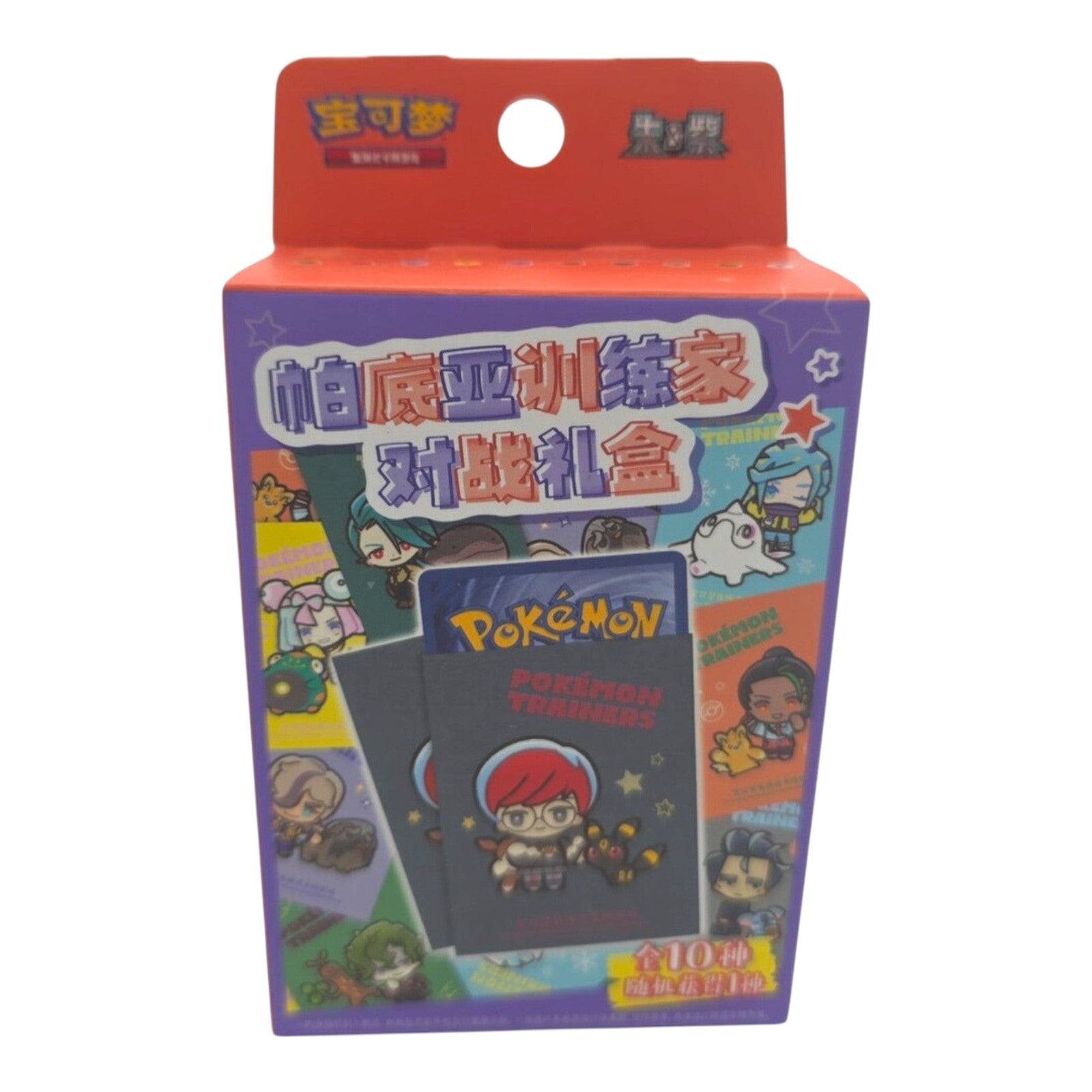 Pokemon TCG Chinese Paldea Trainer Battle Gift Box