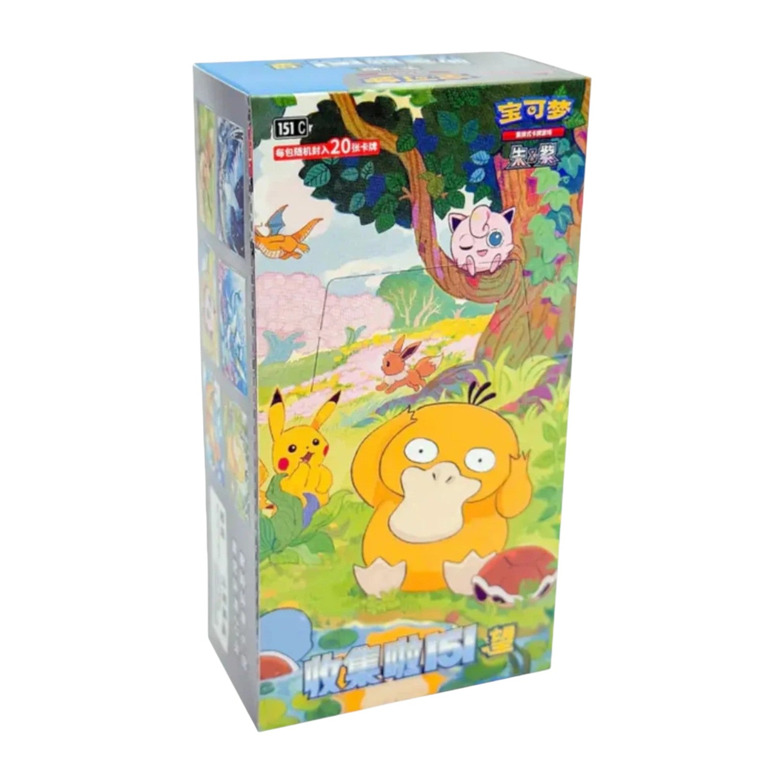 Pokemon TCG Chinese Collect 151 Hope Jumbo Booster Box