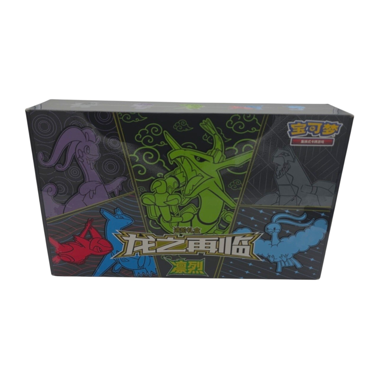 Pokemon TCG Chinese Dragon's Return "Rayquaza" Advance Gift Box