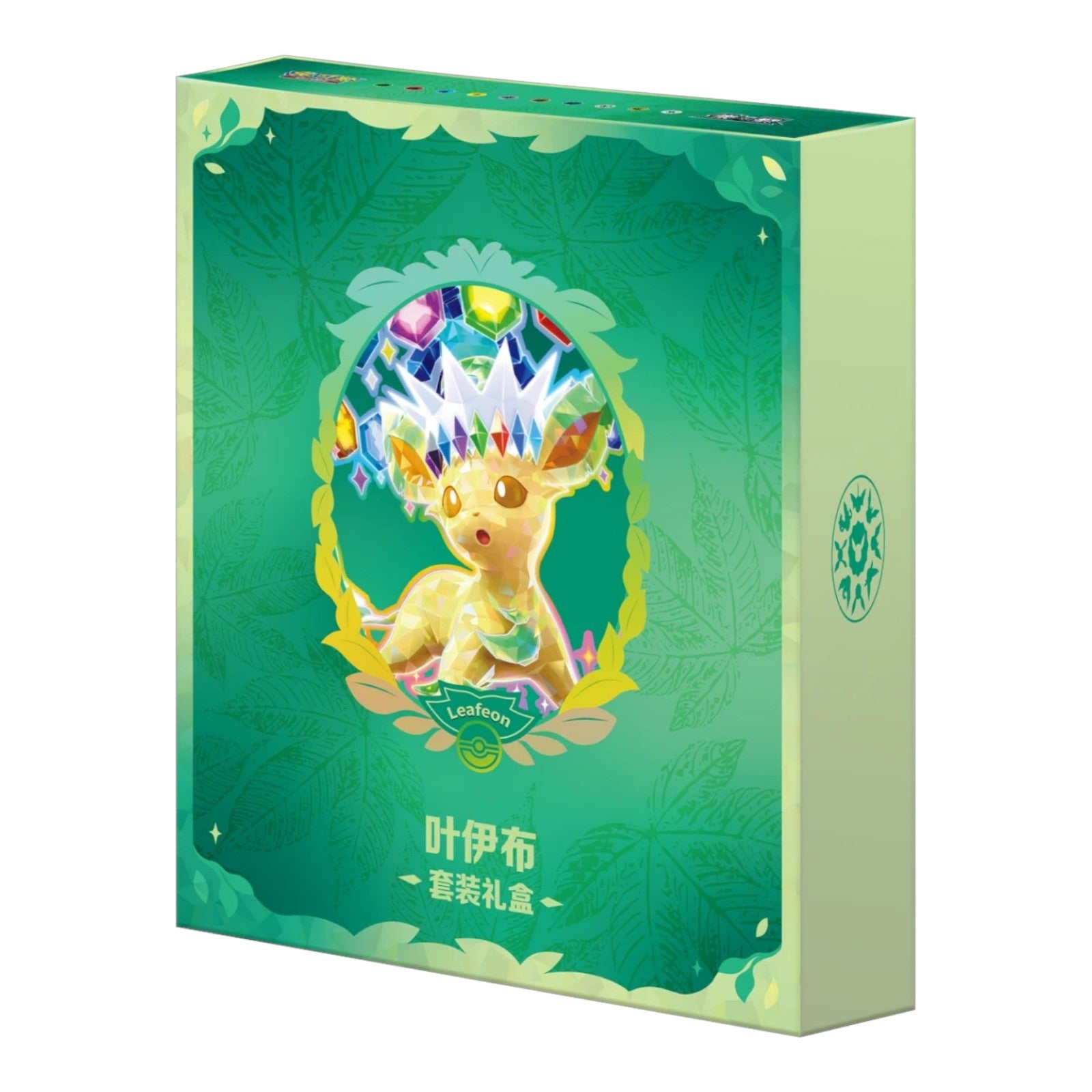 Pokemon TCG Chinese Terastal Gathering Leafeon Binder Set