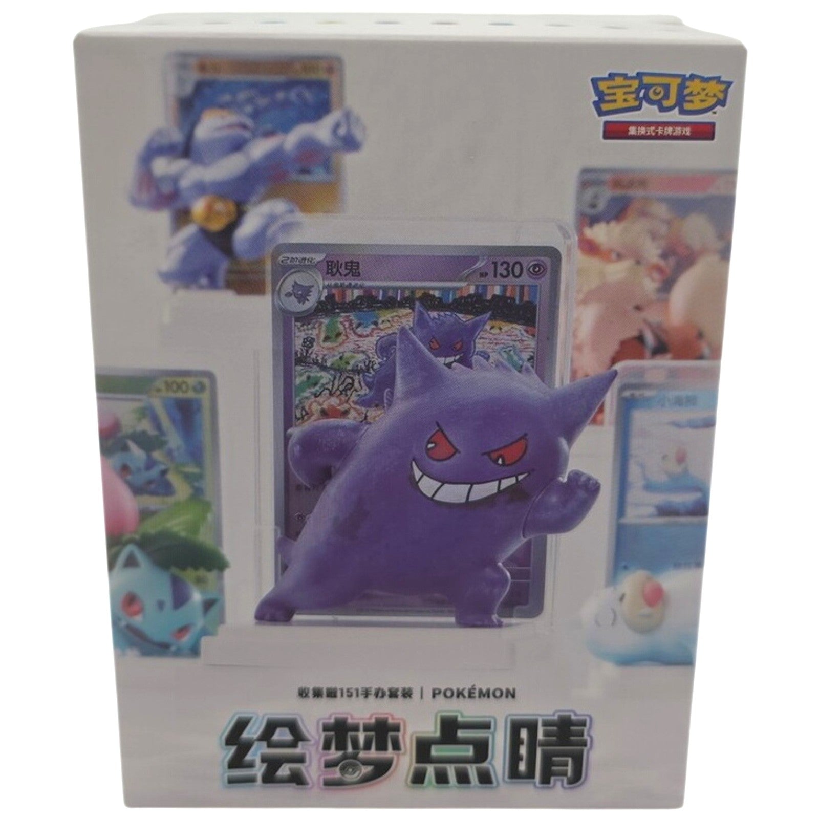 Pokemon TCG Chinese Dream Collection 151 Figure Set