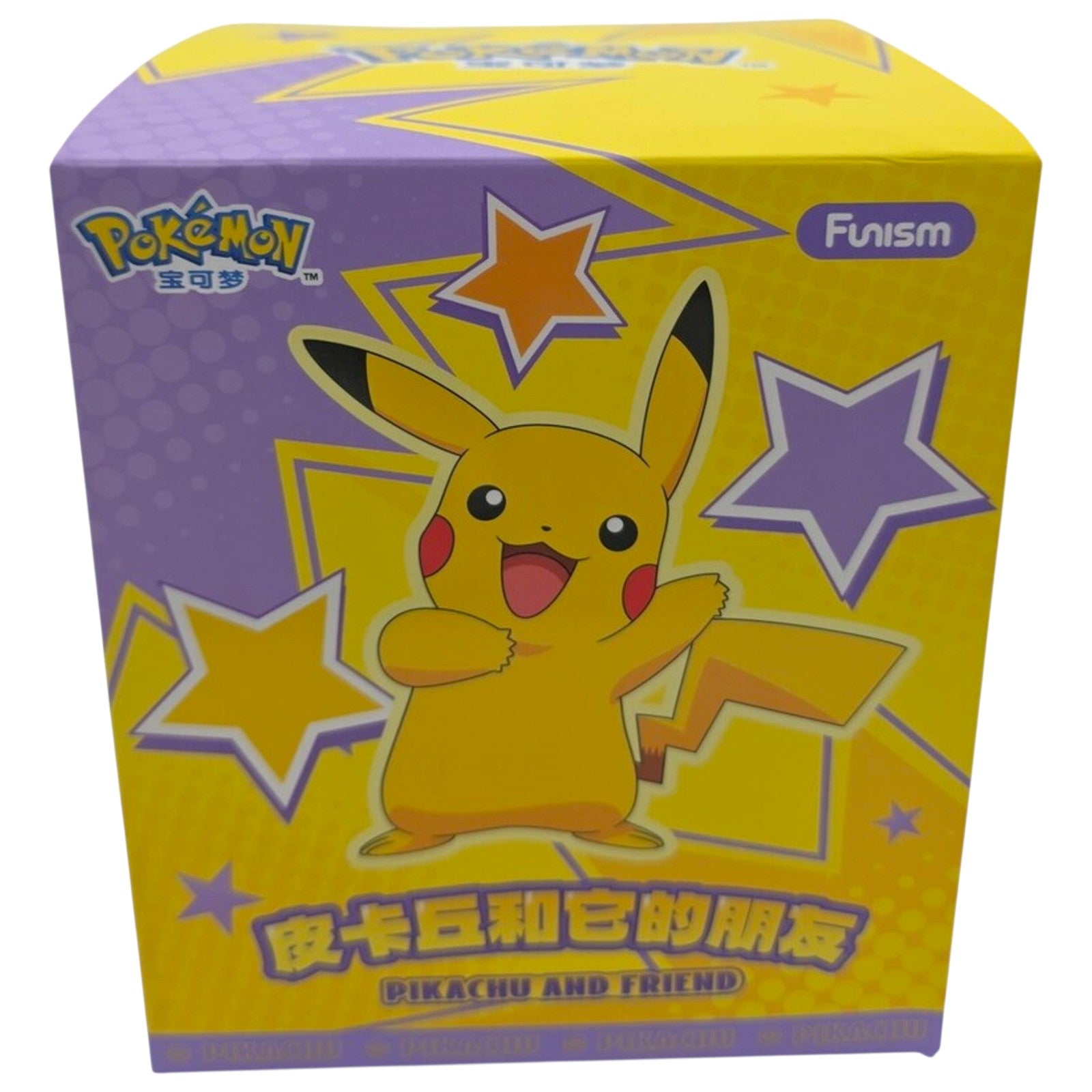 Pokemon TCG Chinese Pikachu and Friends Series Blind Box