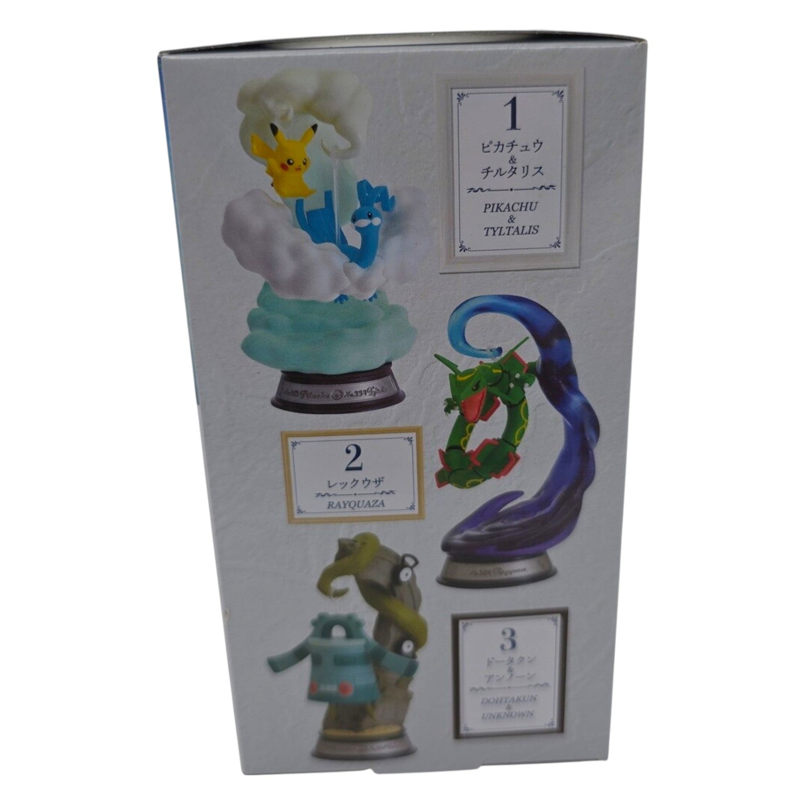 Pokemon Re-Ment Swing Vignette Collection 2 Blind Box
