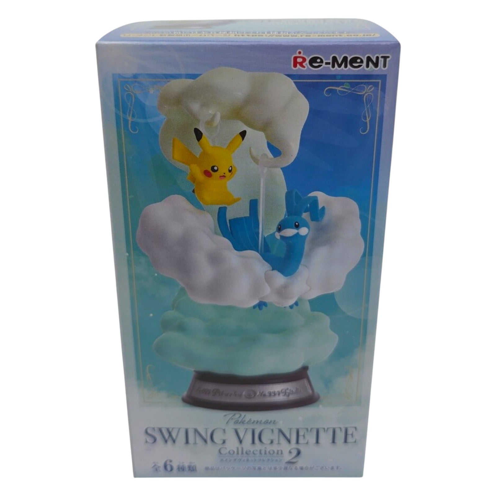 Pokemon Re-Ment Swing Vignette Collection 2 Blind Box