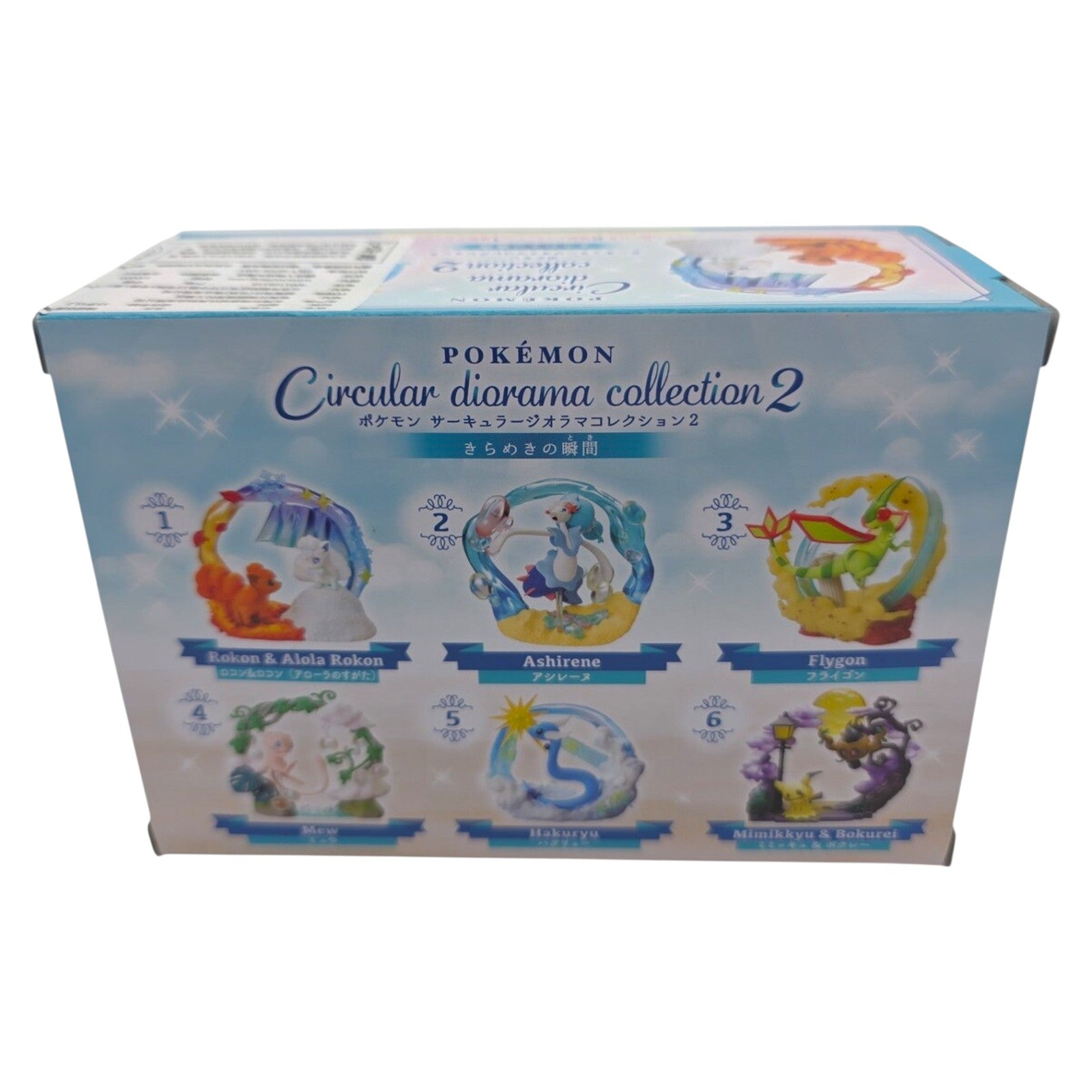 Pokemon Re-Ment Circular Diorama Collection 2: The Sparkling Moment Blind Box