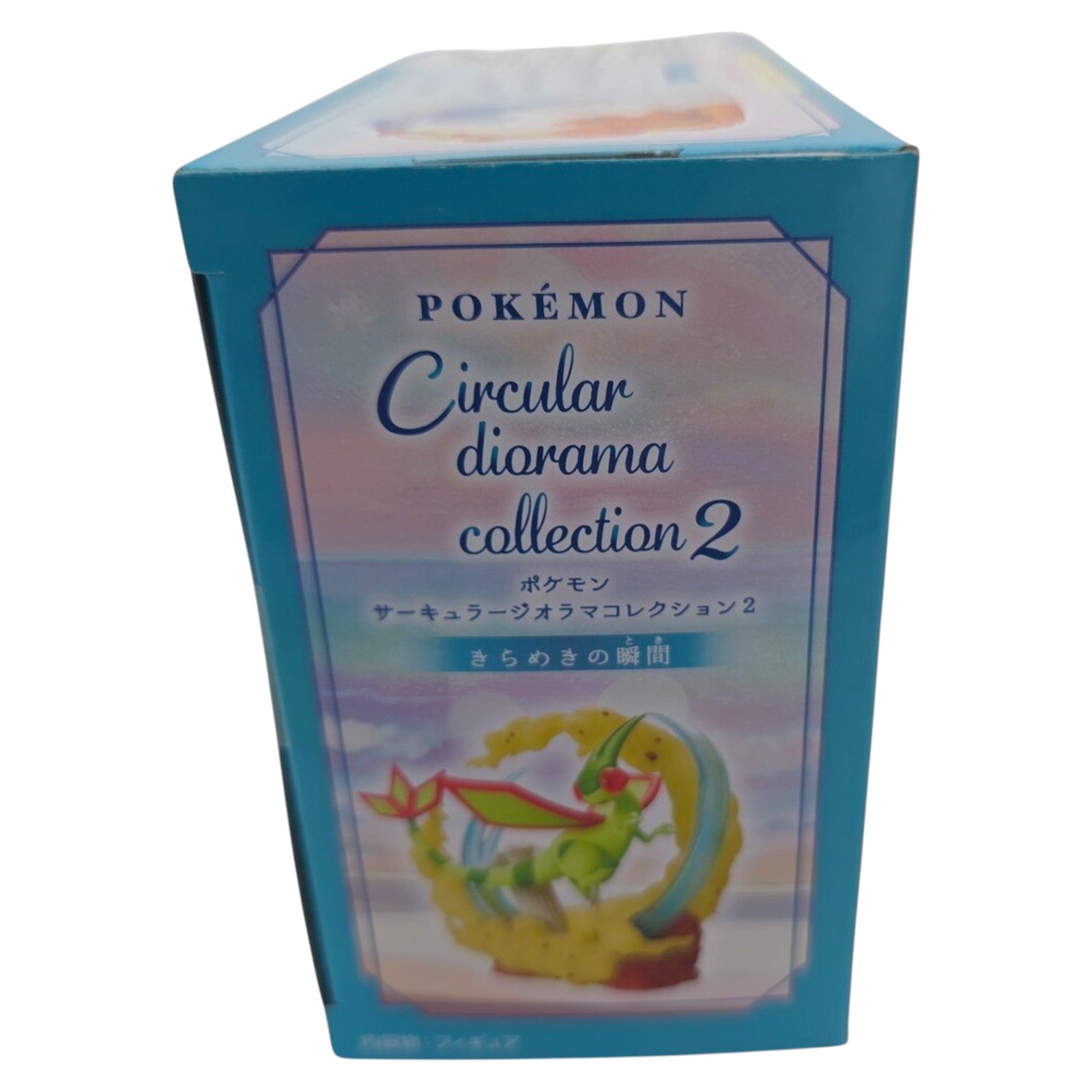 Pokemon Re-Ment Circular Diorama Collection 2: The Sparkling Moment Blind Box