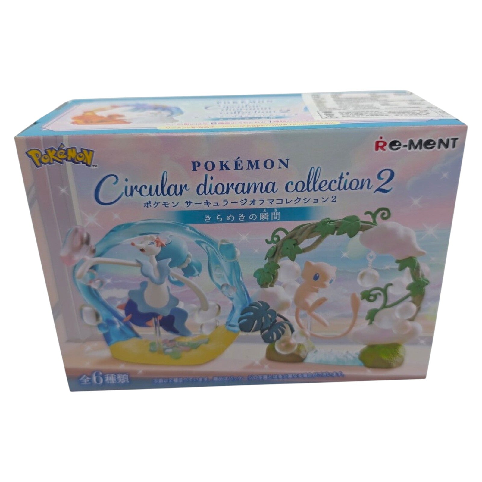 Pokemon Re-Ment Circular Diorama Collection 2: The Sparkling Moment Blind Box