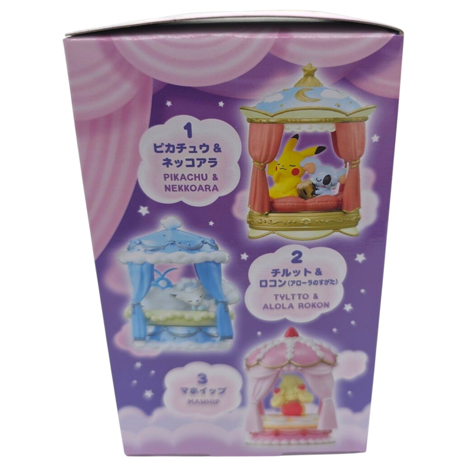 Pokemon Re-Ment Nighty Night Blind Box