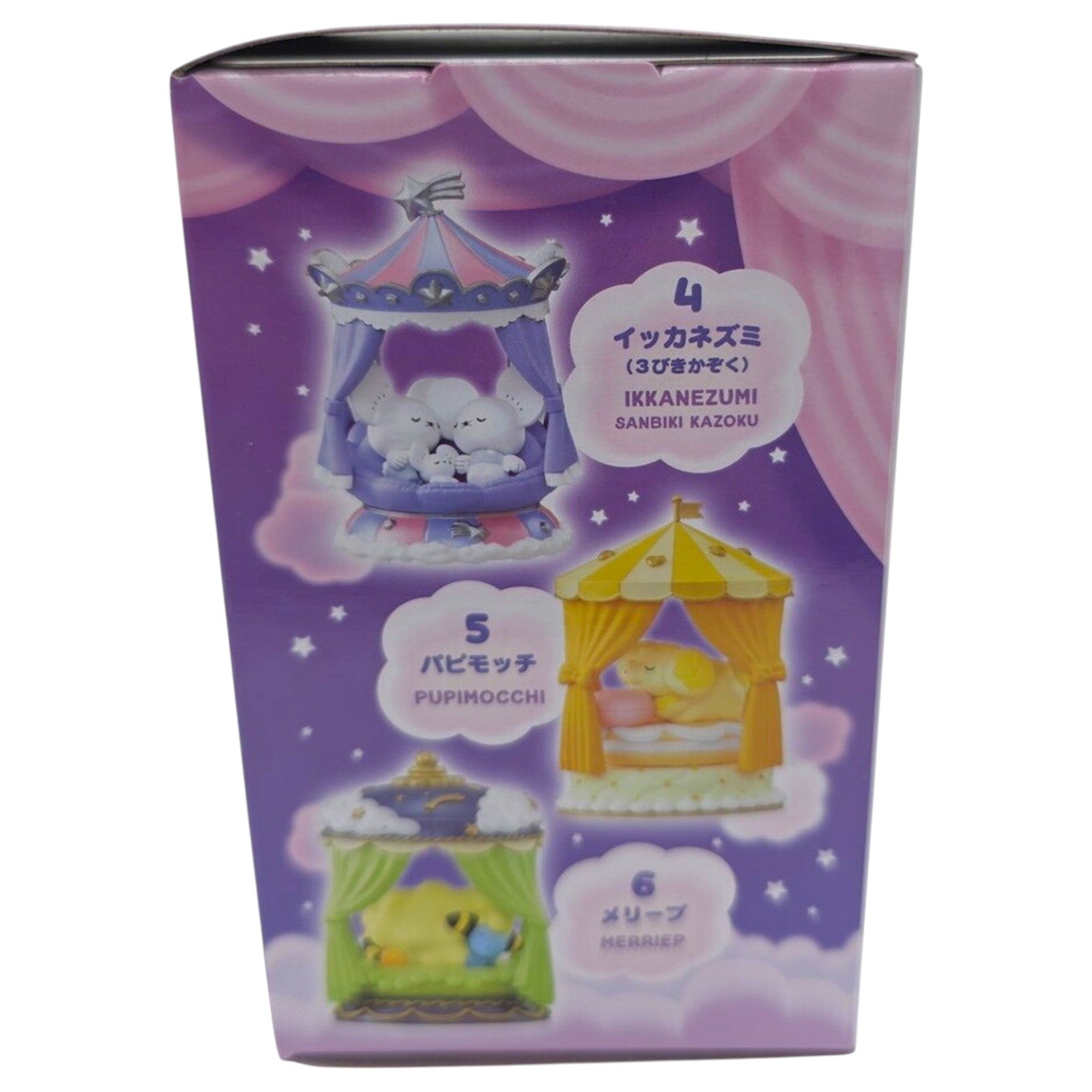 Pokemon Re-Ment Nighty Night Blind Box