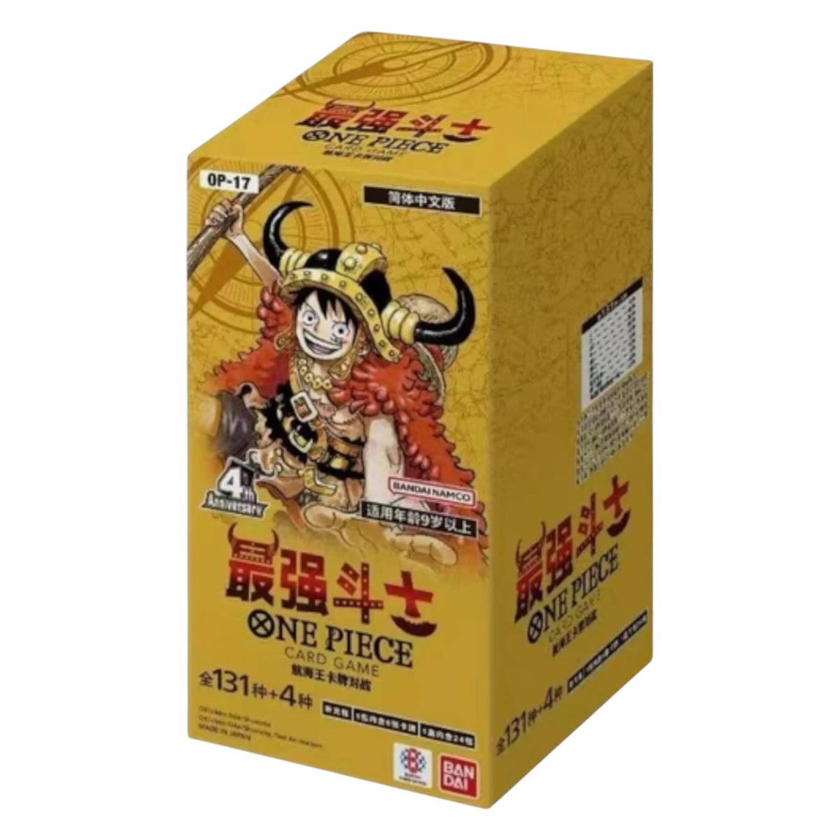One Piece TCG Chinese The Worlds Strongest Warriors Booster Box