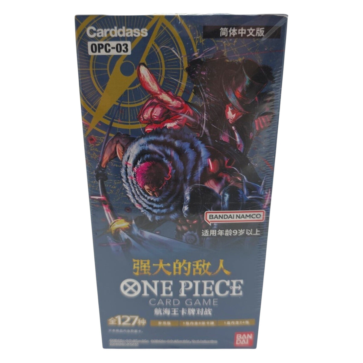 One Piece TCG Chinese Pillars of Strength Booster Box