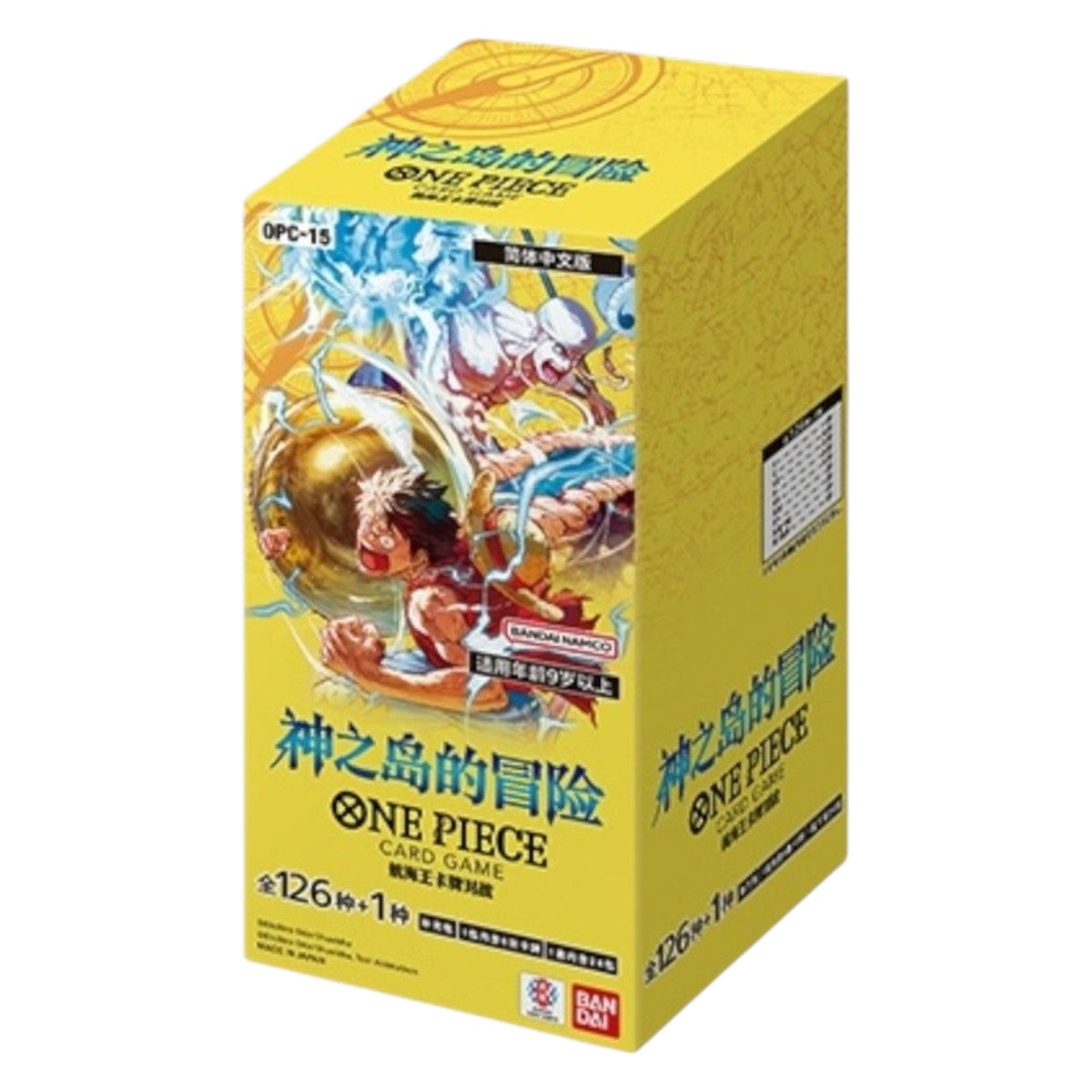 One Piece TCG Chinese Adventure on Kami's Island Booster Box
