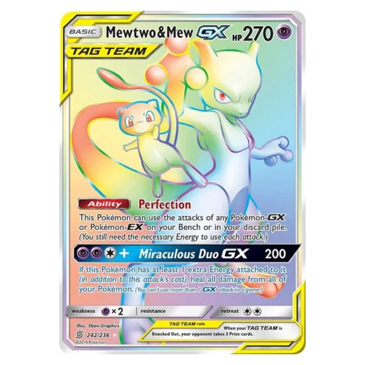Pokemon TCG Unified Minds 1x Booster Pack