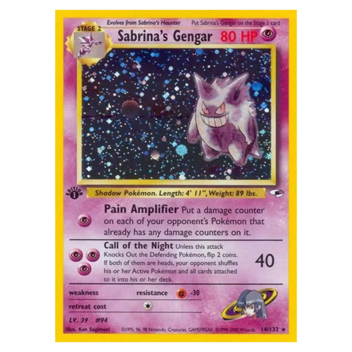 Pokemon TCG Gym Heroes Unlimited 1x Booster Pack