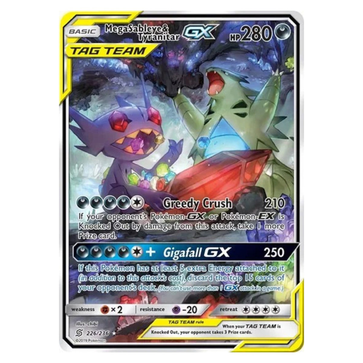 Pokemon TCG Unified Minds 1x Booster Pack