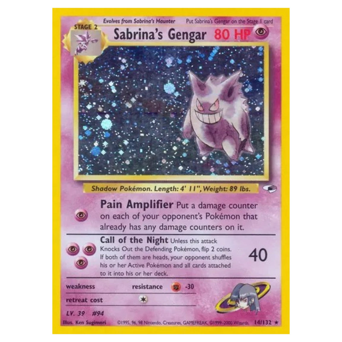 Pokemon TCG Gym Heroes Unlimited 1x Booster Pack