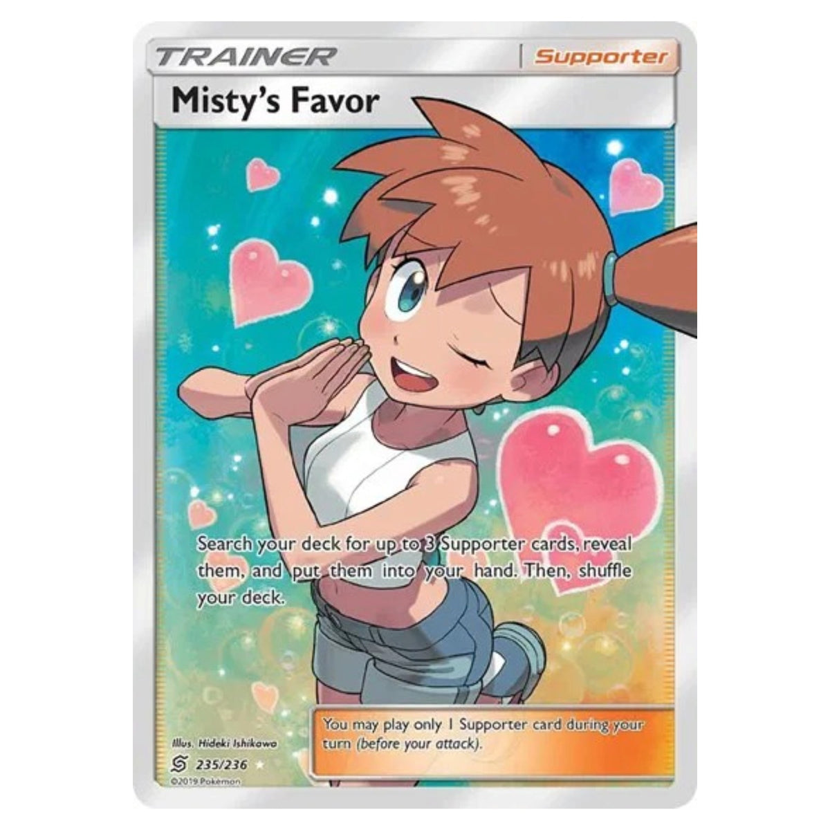 Pokemon TCG Unified Minds 1x Booster Pack