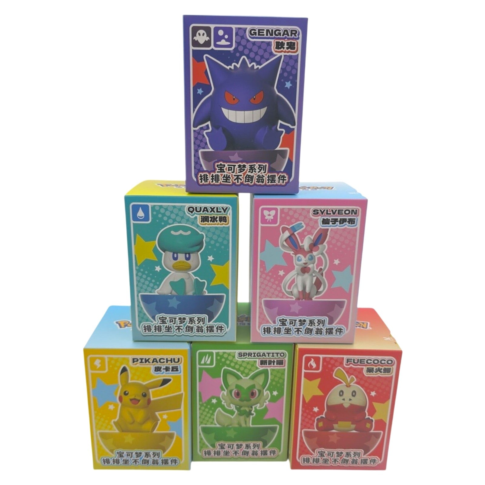 Pokemon Langbowang Sitting Tumbler Ornaments 6 Pack