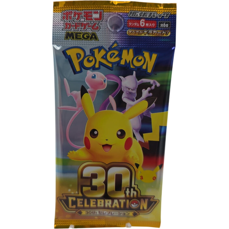 Pokemon TCG Japanese 30th Anniversary 1x Booster Pack