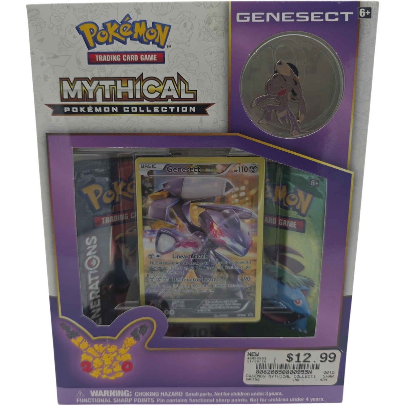 Pokemon TCG Genesect Mythical Collection Box 20th Anniversary Generations