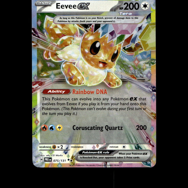 shiny eevee pokemon card Eevee - 105/150 - SM8b: GX Ultra Shiny