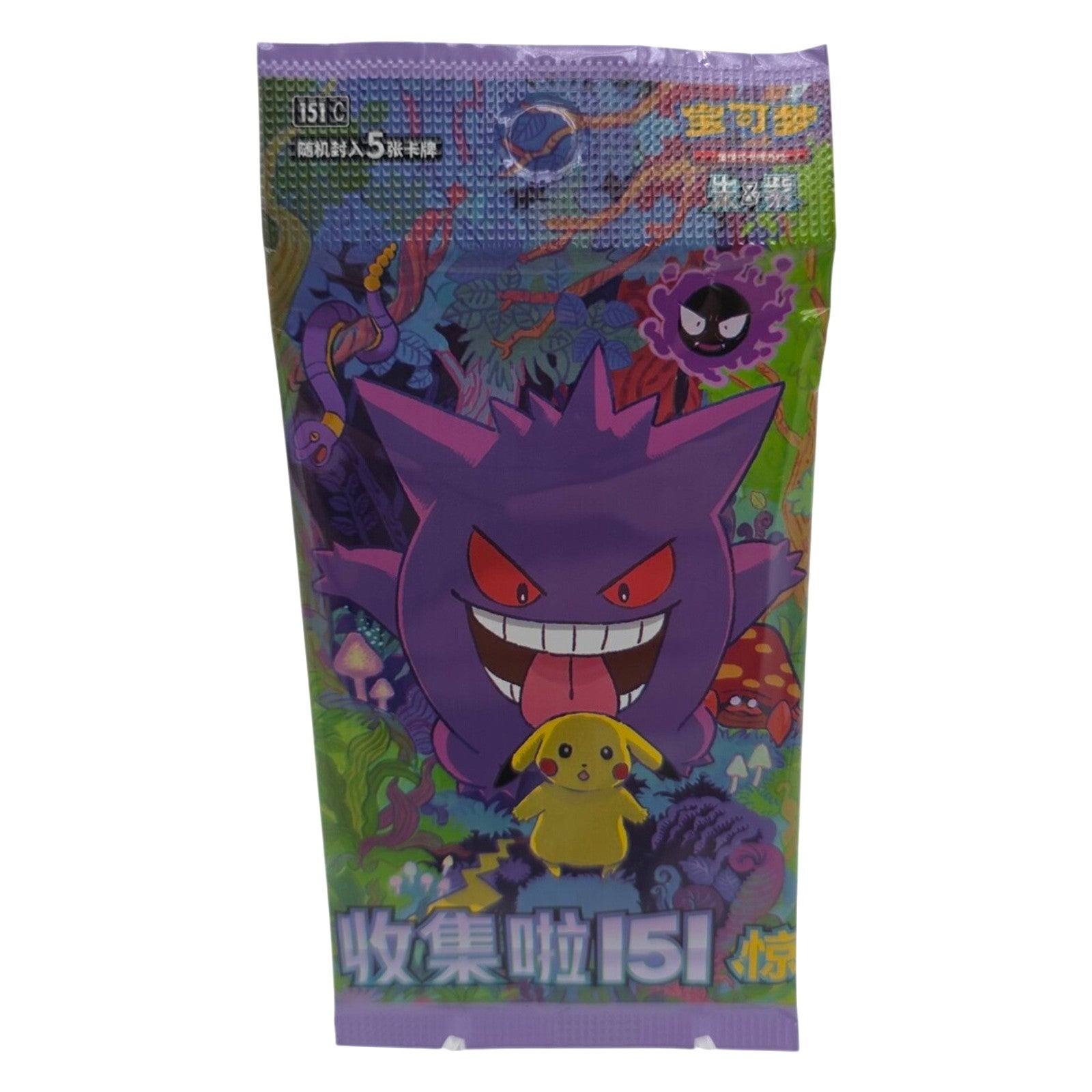 Pokemon TCG Chinese 151 Surprise 1x Booster Pack