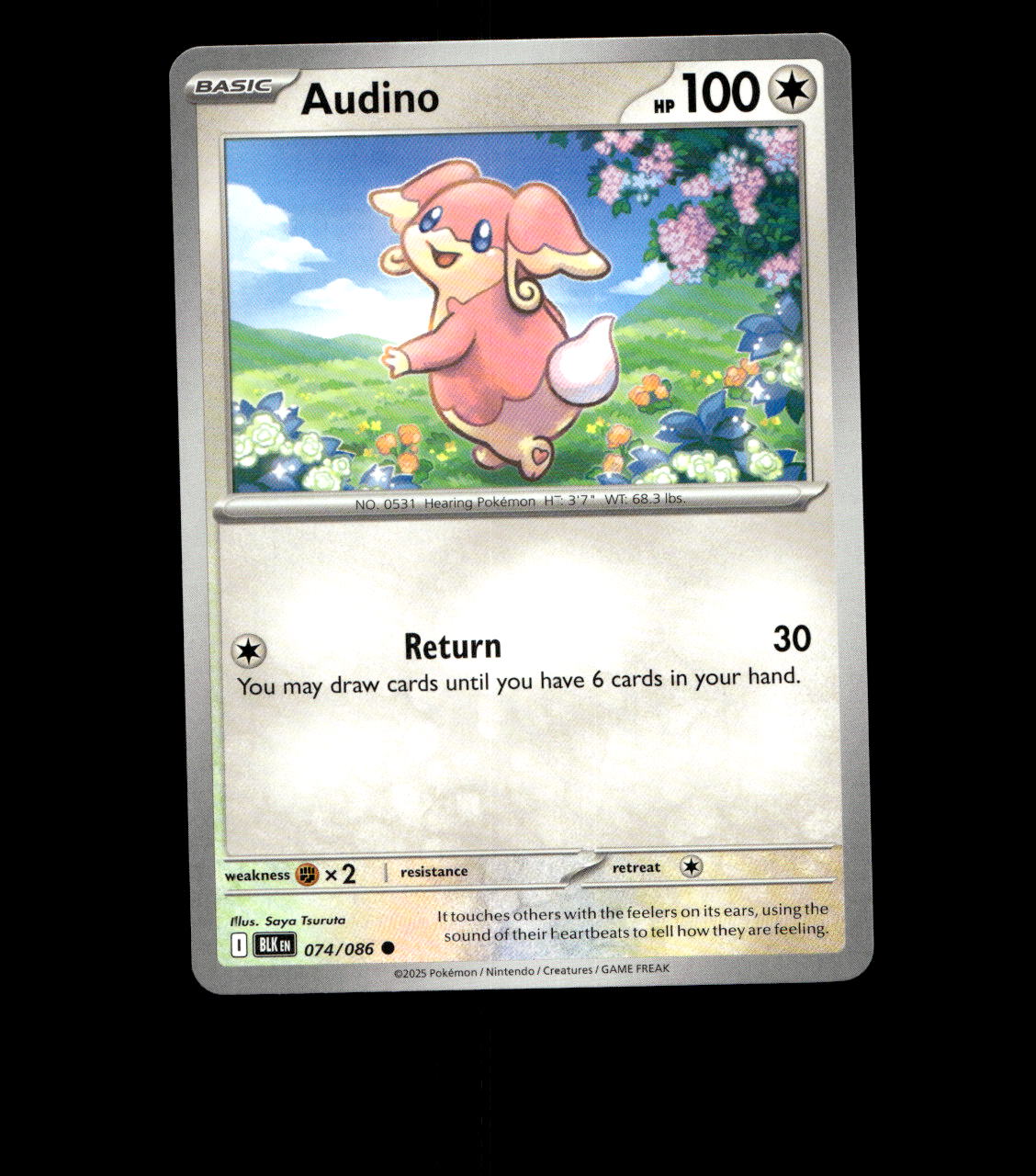 Audino - 074/086 - Black Bolt - Near Mint Pokemon Card TCG