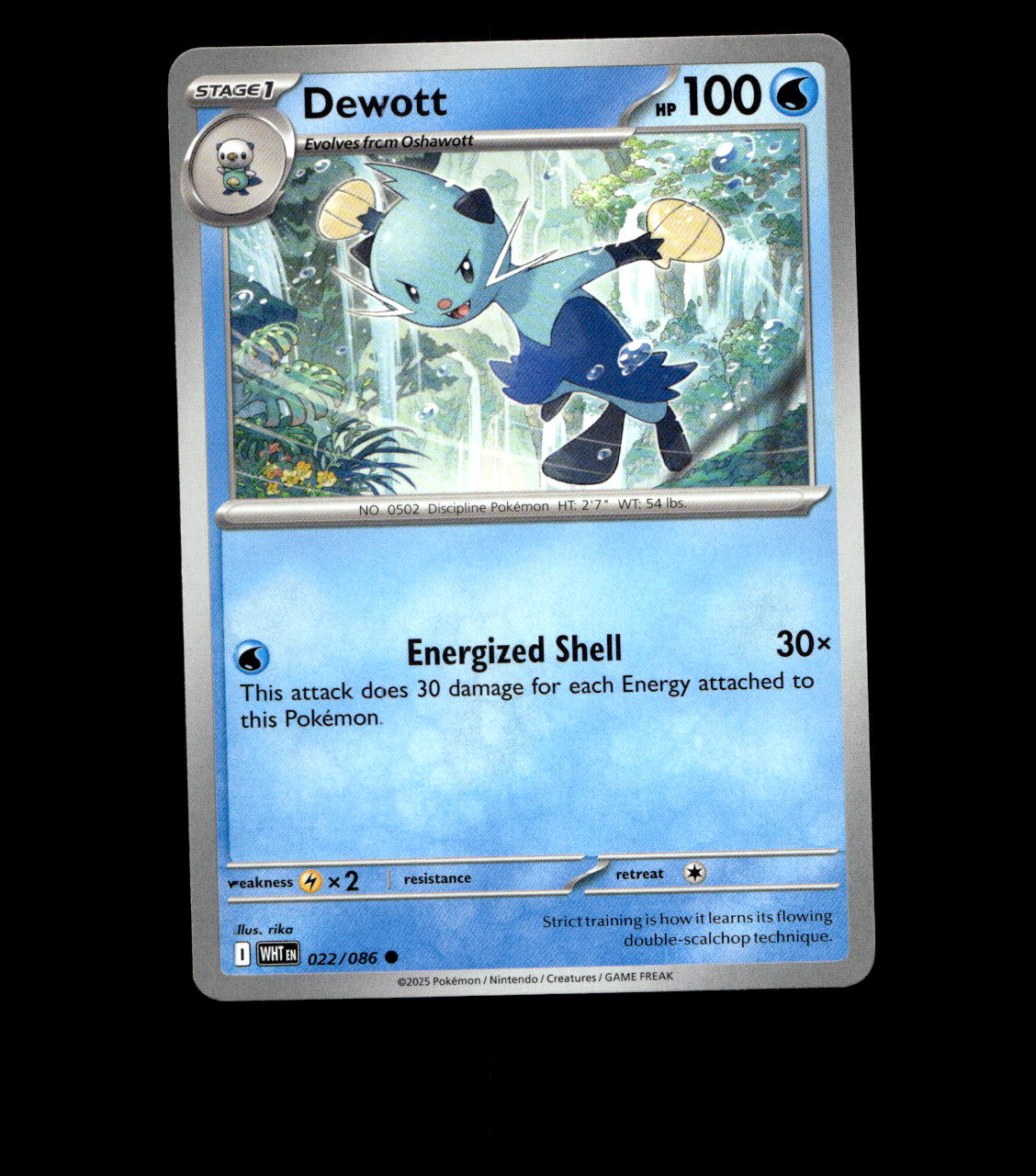 Dewott - 022/086 - White Flare - Near Mint Pokemon Card TCG