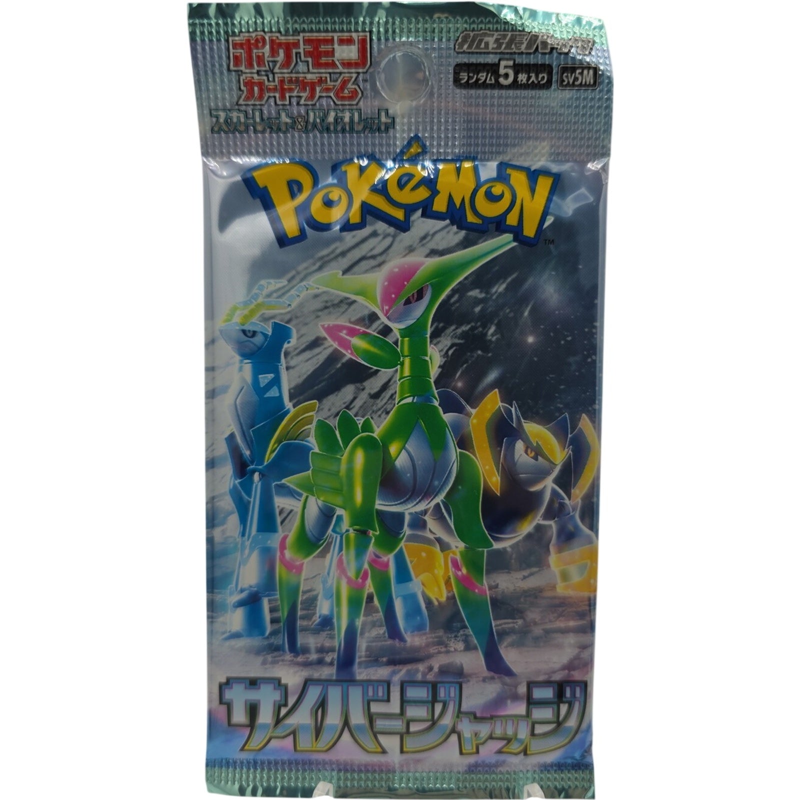 Pokemon TCG Japanese Cyber Judge 1x Booster Pack
