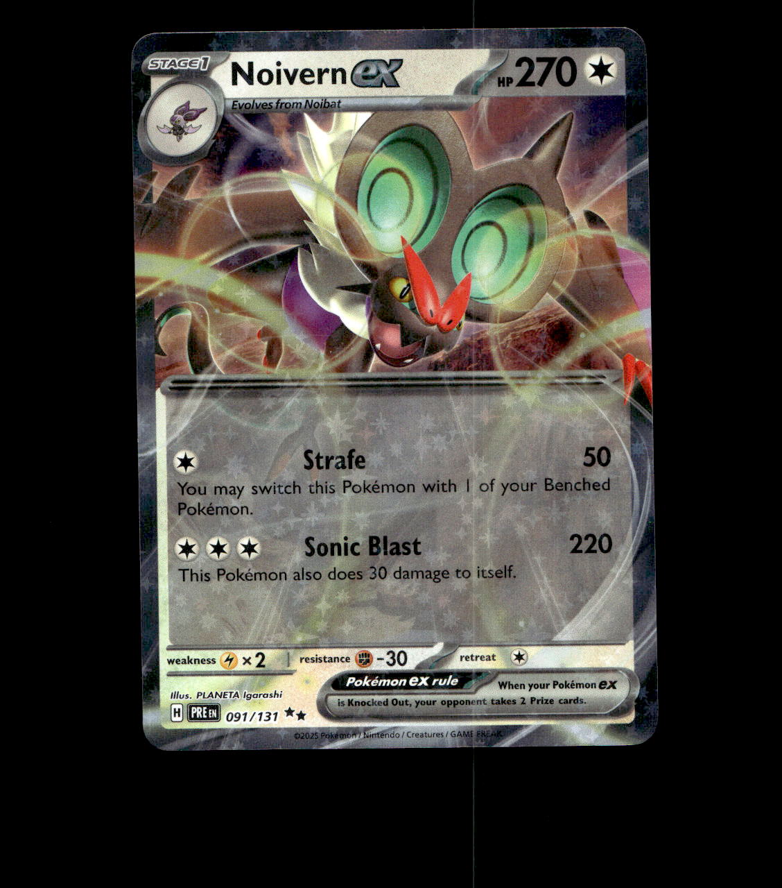 Noivern ex - 091/131 - Prismatic Evolutions - Holo Near Mint