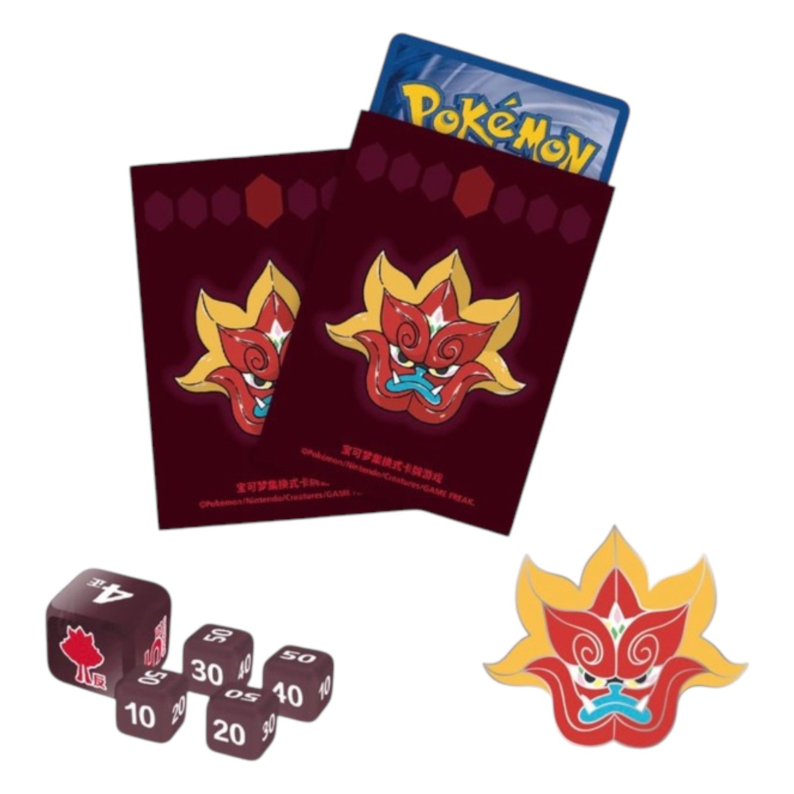 Pokemon TCG Chinese Hearthflame Mask Ogerpon Gift Box