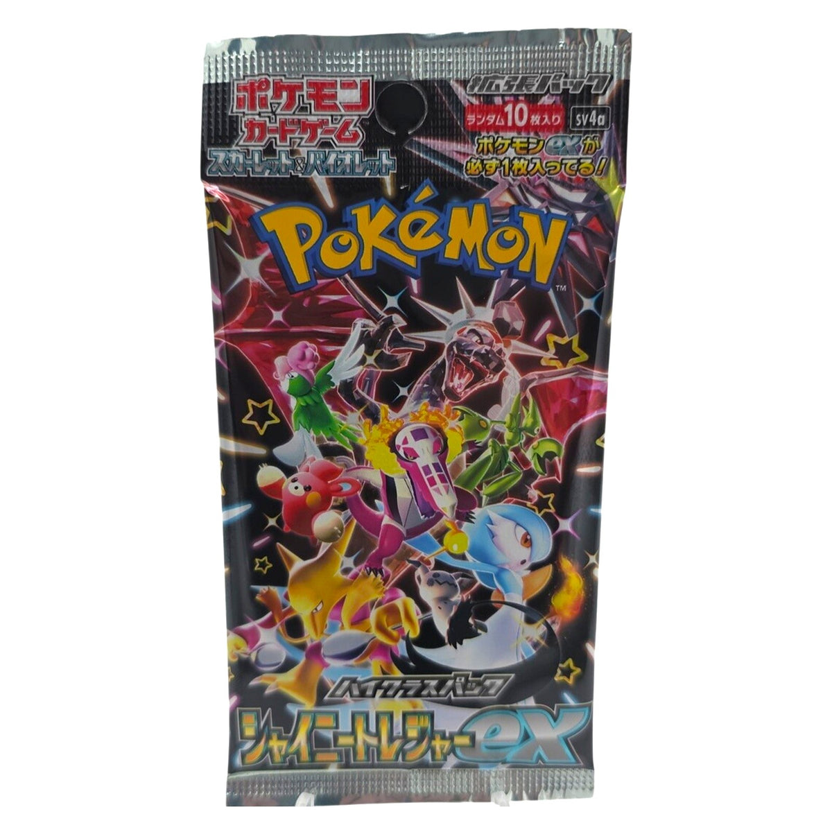 Pokemon TCG Japanese Shiny Treasure 1x Booster Pack