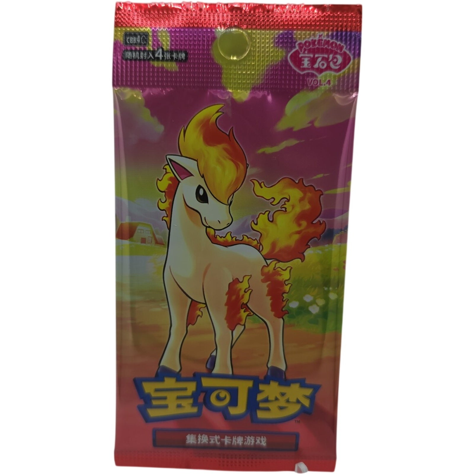 Pokemon TCG Chinese Gem Pack Vol. 4 1x Booster Pack