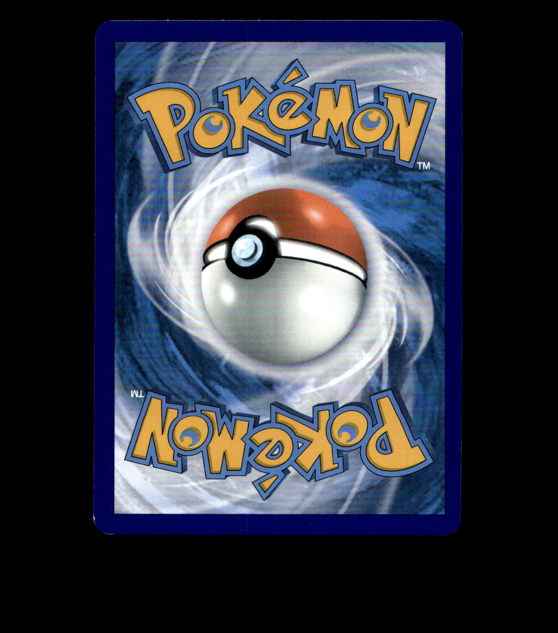 Dragapult ex - 073/131 - Prismatic Evolutions - Holo Near Mint