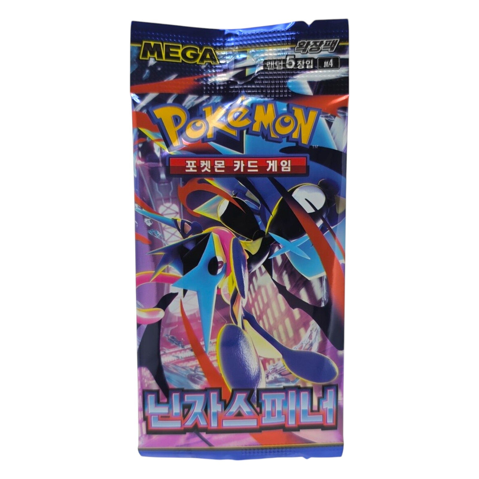 Pokemon TCG Korean Ninja Spinner 1x Booster Pack