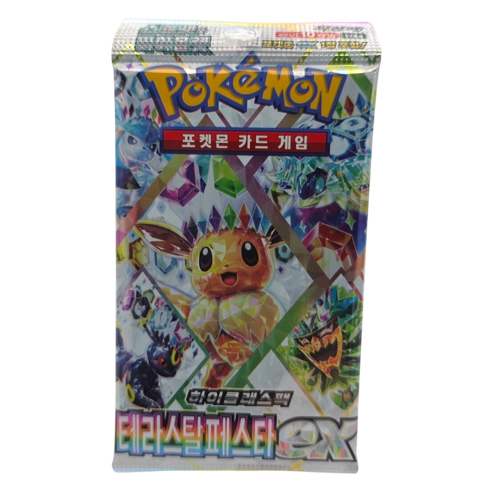 Pokemon TCG Korean Terastal Festival 1x Booster Pack