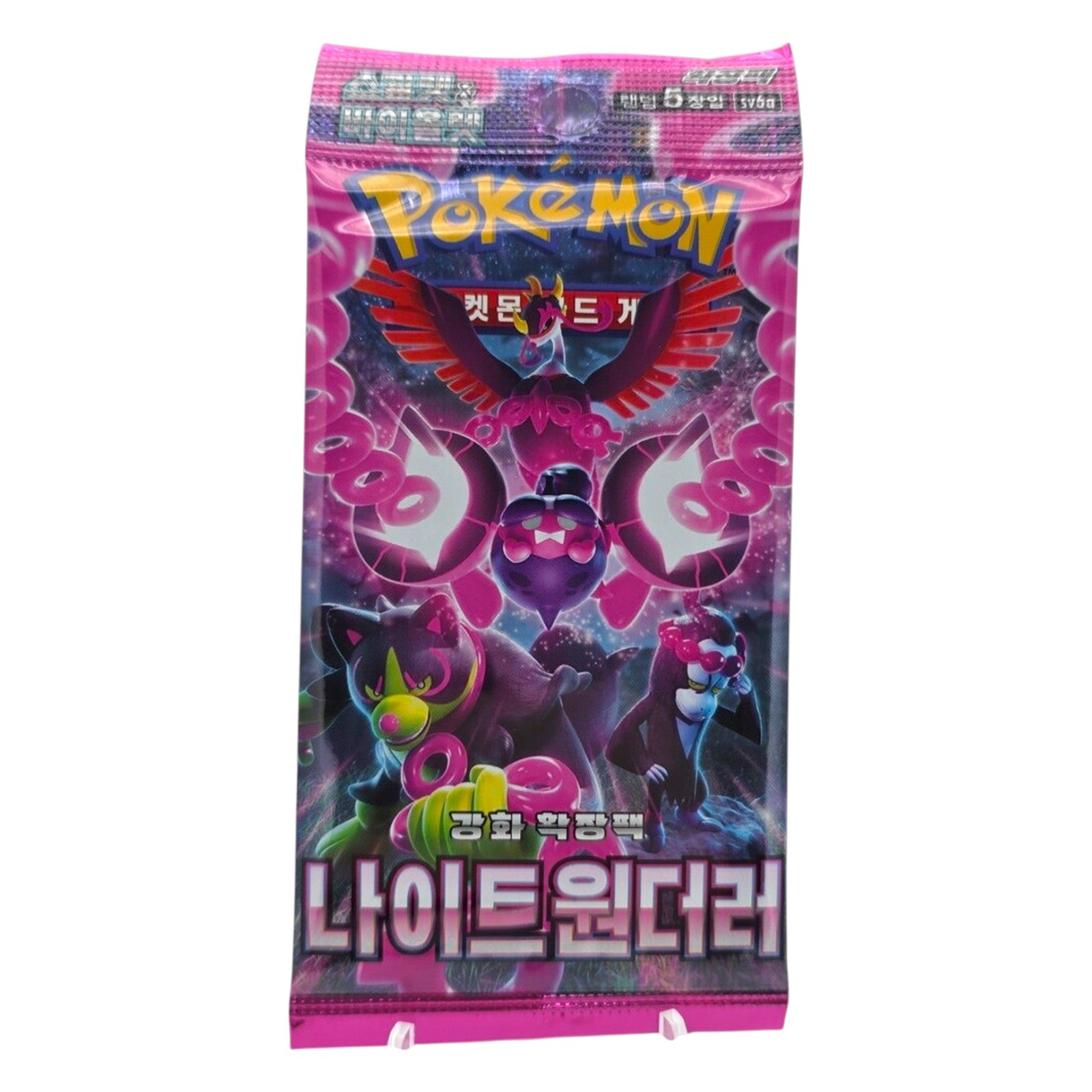 Pokemon TCG Korean Night Wanderer 1x Booster Pack