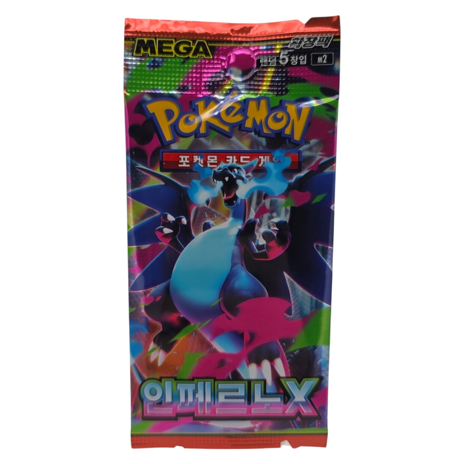 Pokemon TCG Korean Inferno X 1x Booster Pack