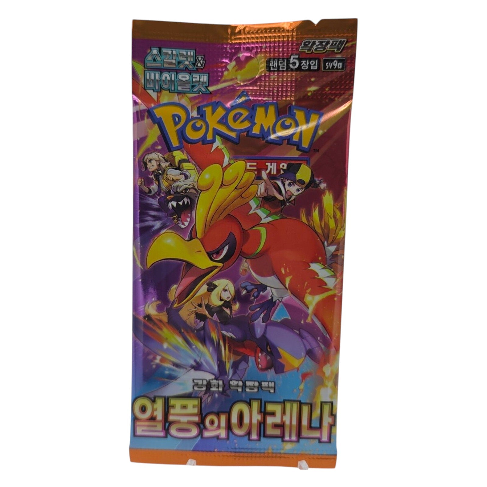Pokemon TCG Korean Heat Wave Arena 1x Booster Pack