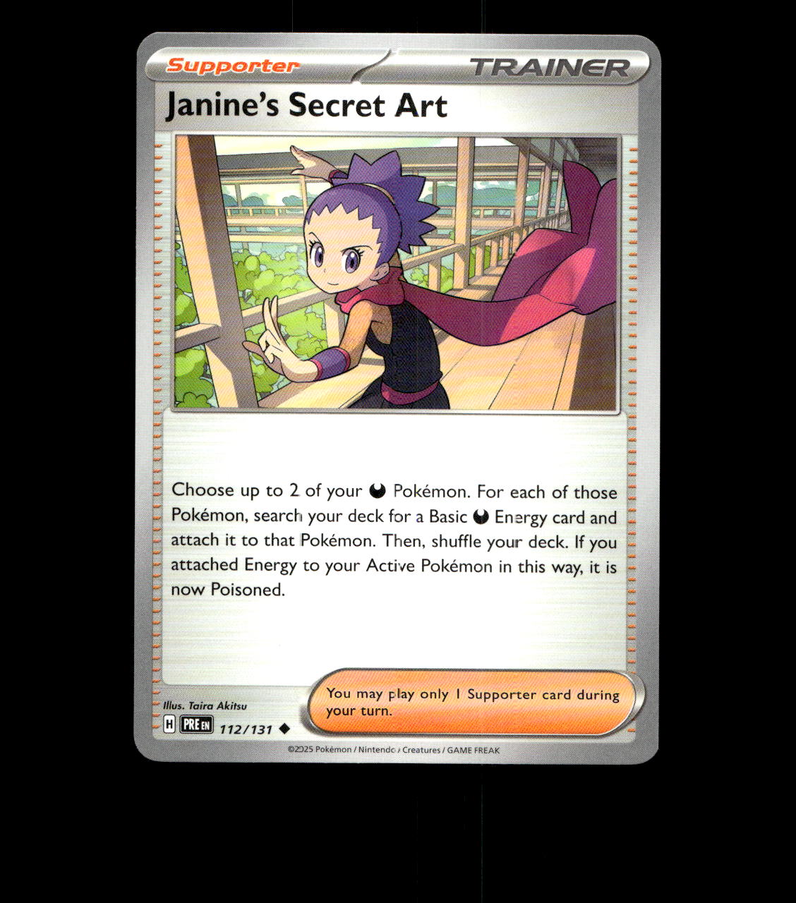 Janine’s Secret Art - 112/131 - Prismatic Evolutions - Near Mint