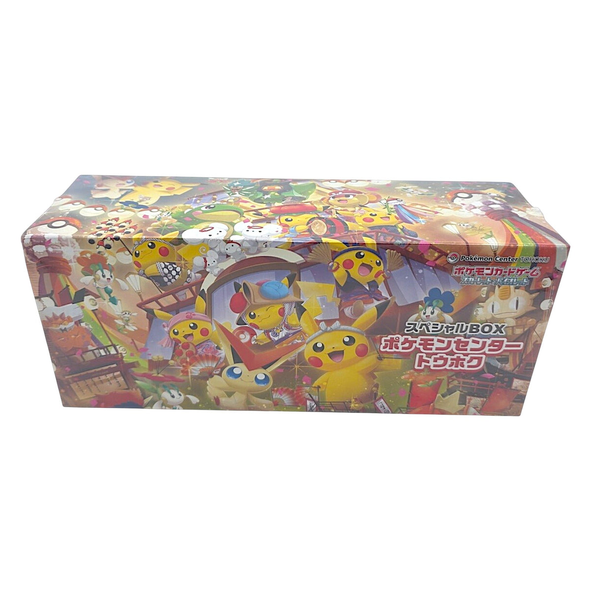 Pokemon TCG Japanese Tohoku Pokemon Center Box