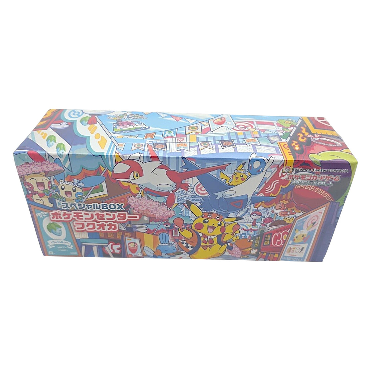Pokemon TCG Japanese Fukuoka Pokemon Center Box