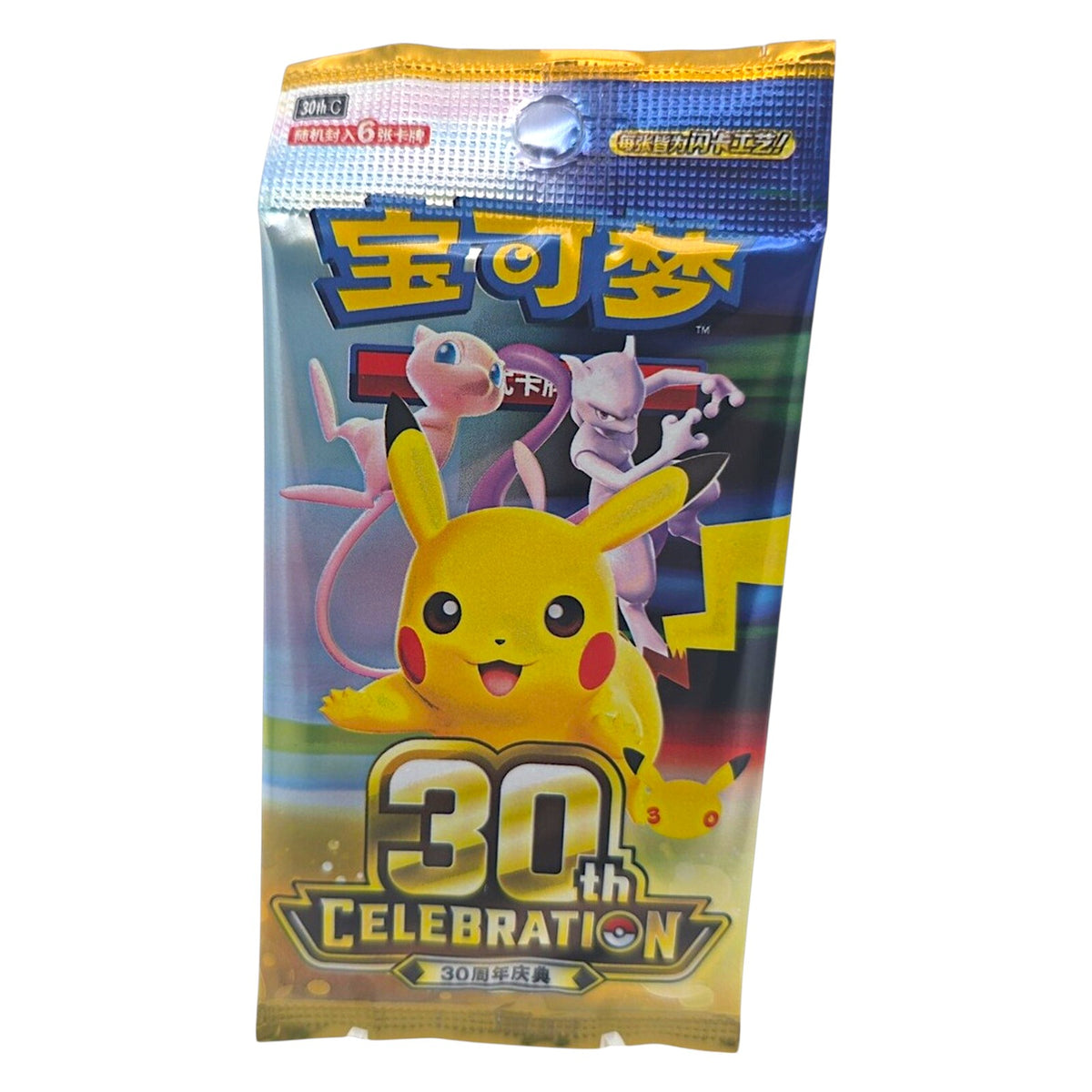 Pokemon TCG Chinese 30th Celebration 1x Booster Pack