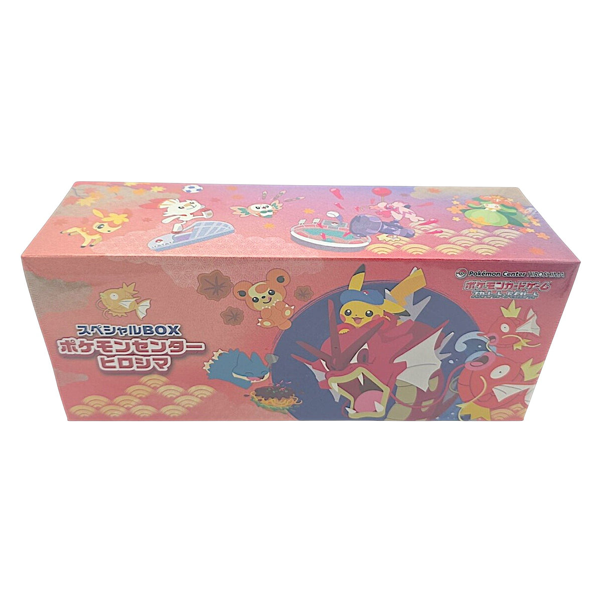 Pokemon TCG Japanese Hiroshima Pokemon Center Box