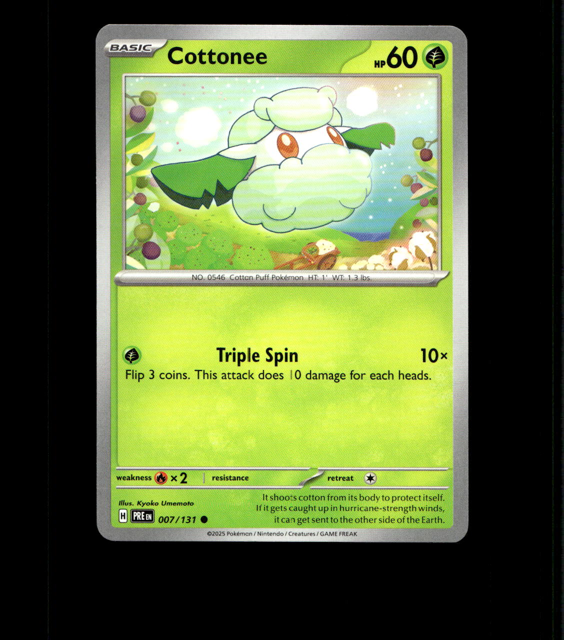 Cottonee - 007/131 - Prismatic Evolutions - Near Mint