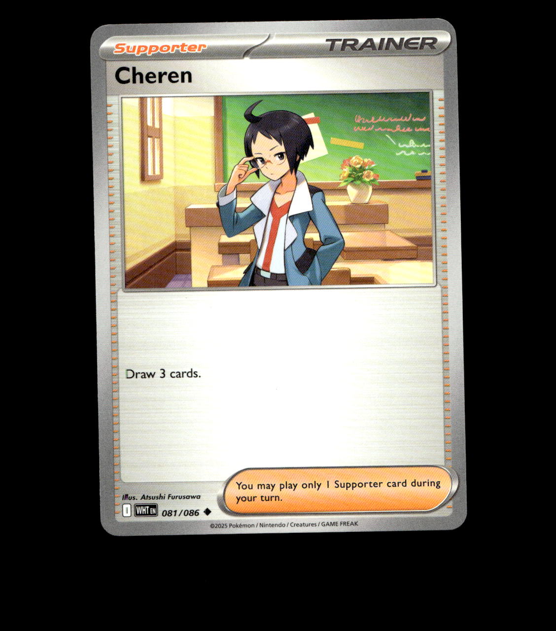 Cheren – 081/086 – White Flare – Non Holo – Near Mint - Pokemon Card TCG