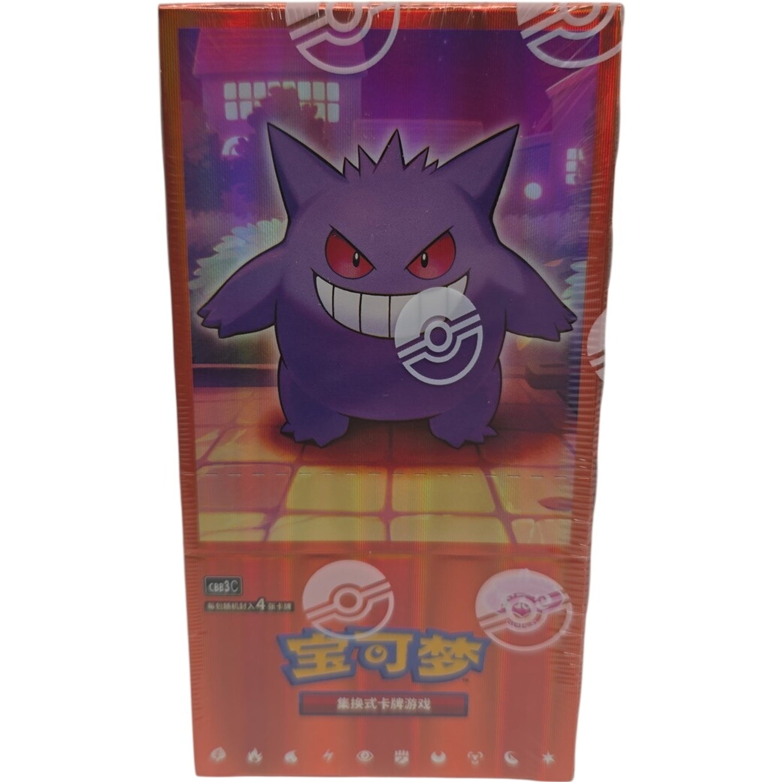 gem 3 booster box Pokemon TCG Chinese Gem Vol. 3 1x Booster Box
