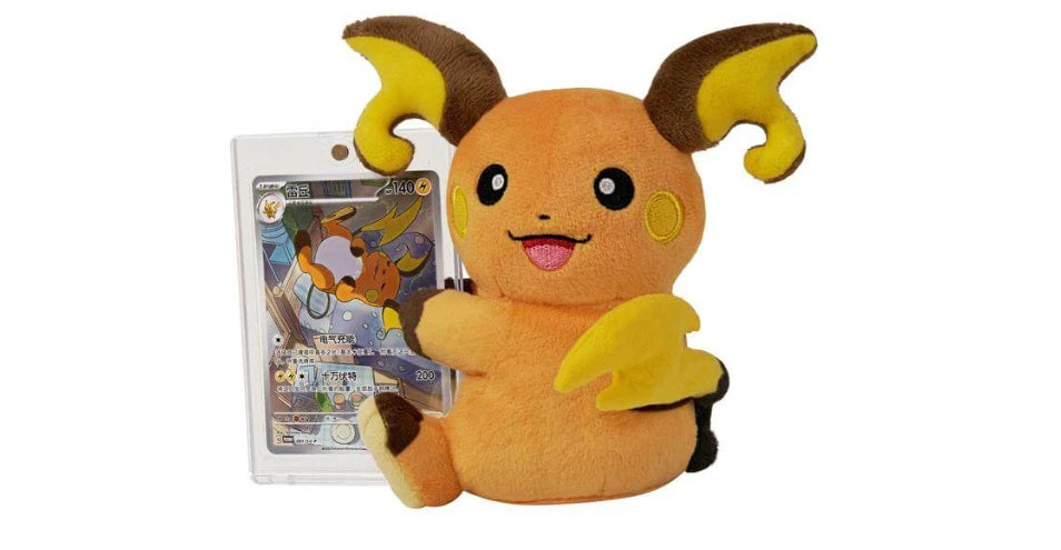 Pokemon TCG Chinese Nuzzle Cheeks Tin with Mystery Plush & Card