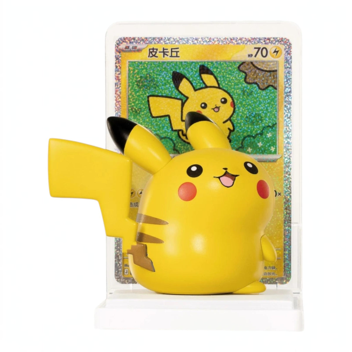 Pokemon TCG Chinese Dream Painting 30th Celebration Pikachu Figurine Blind Box