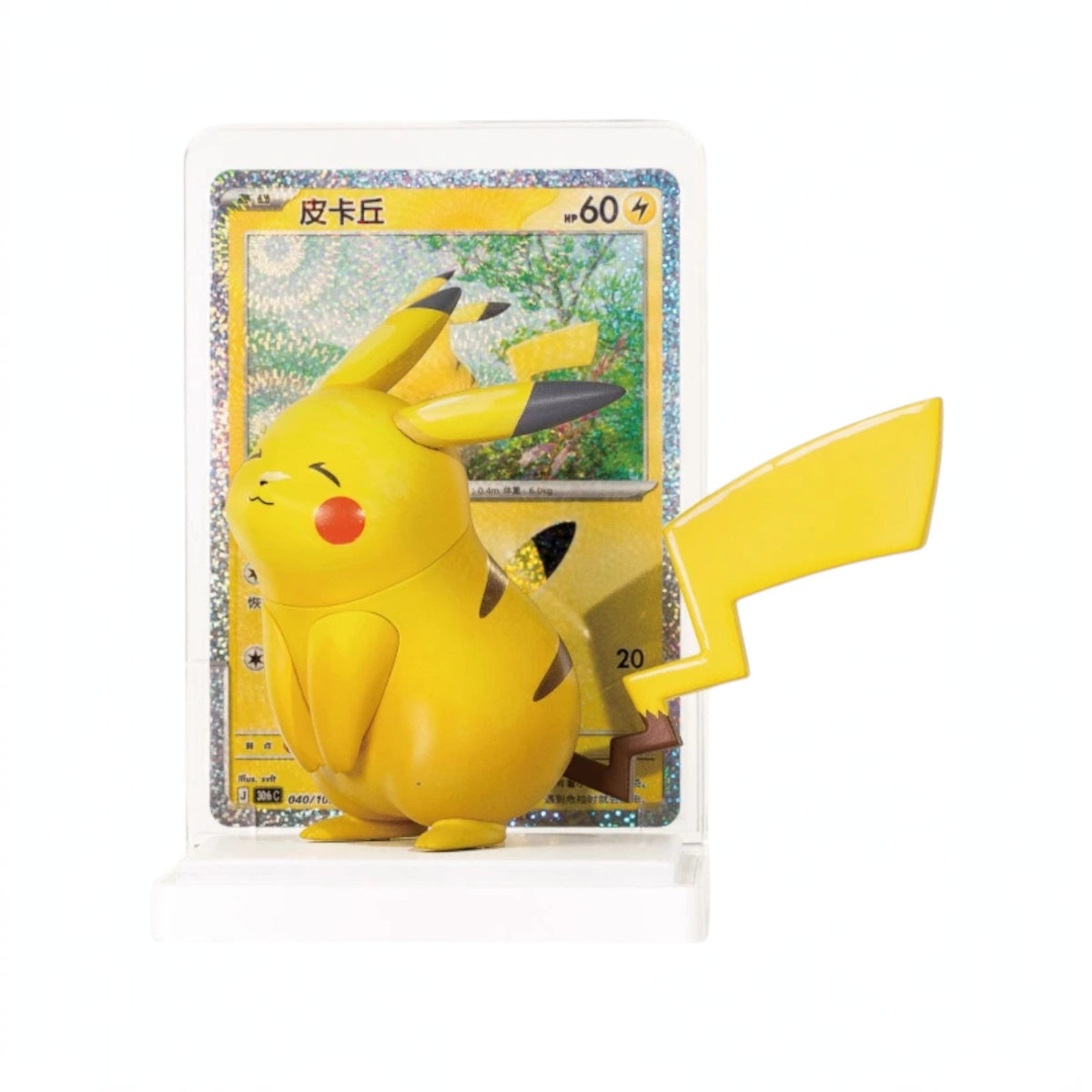 Pokemon TCG Chinese Dream Painting 30th Celebration Pikachu Figurine Blind Box